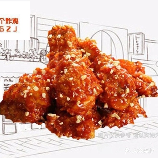 叫了个炸鸡(富康街店)