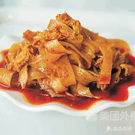 古镇面皮(西三路店)