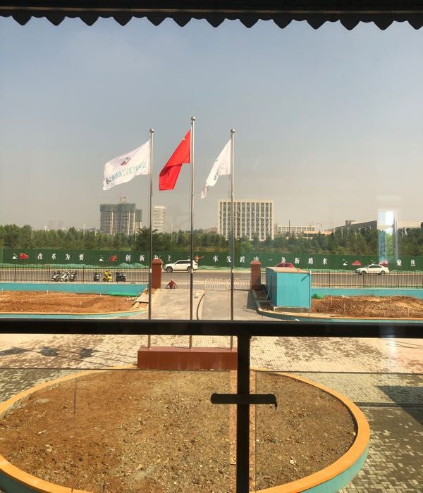 北京城建(晋城分公司)