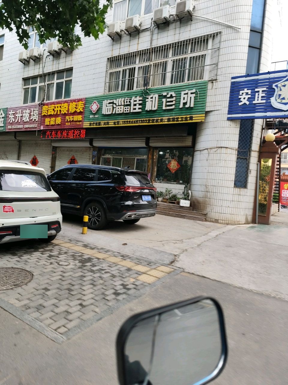 贵武汽车钥匙
