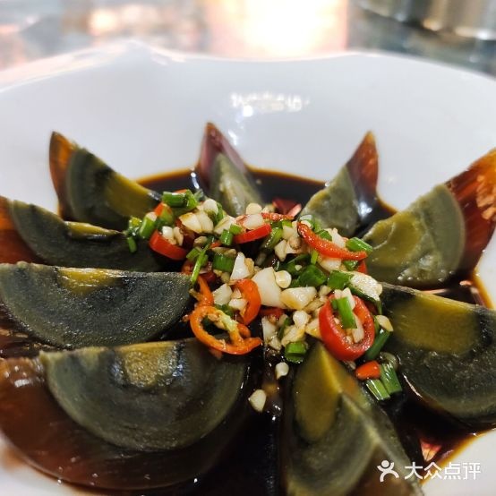 蛙行天下(兰花广场店)
