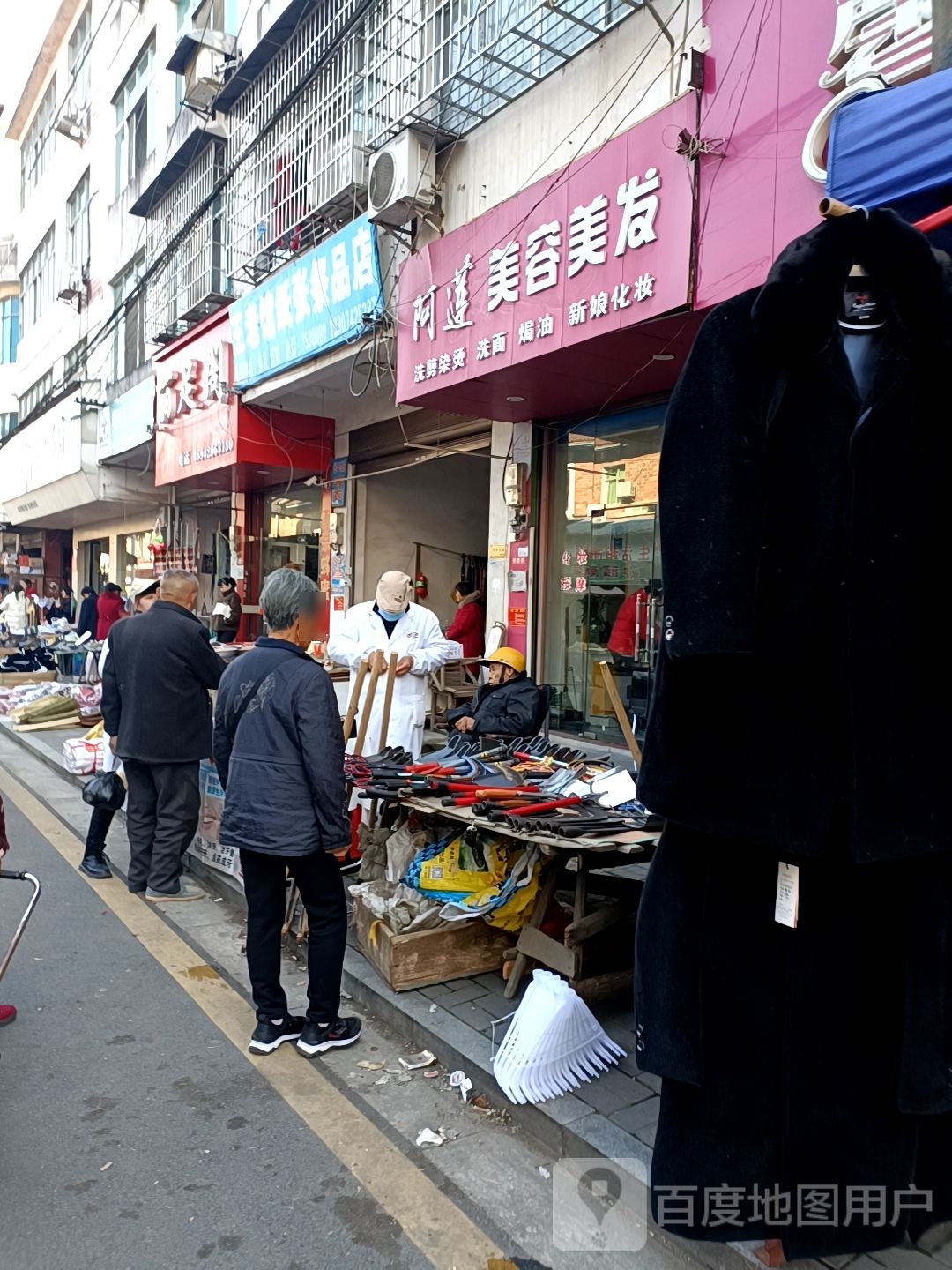 丽丽阁