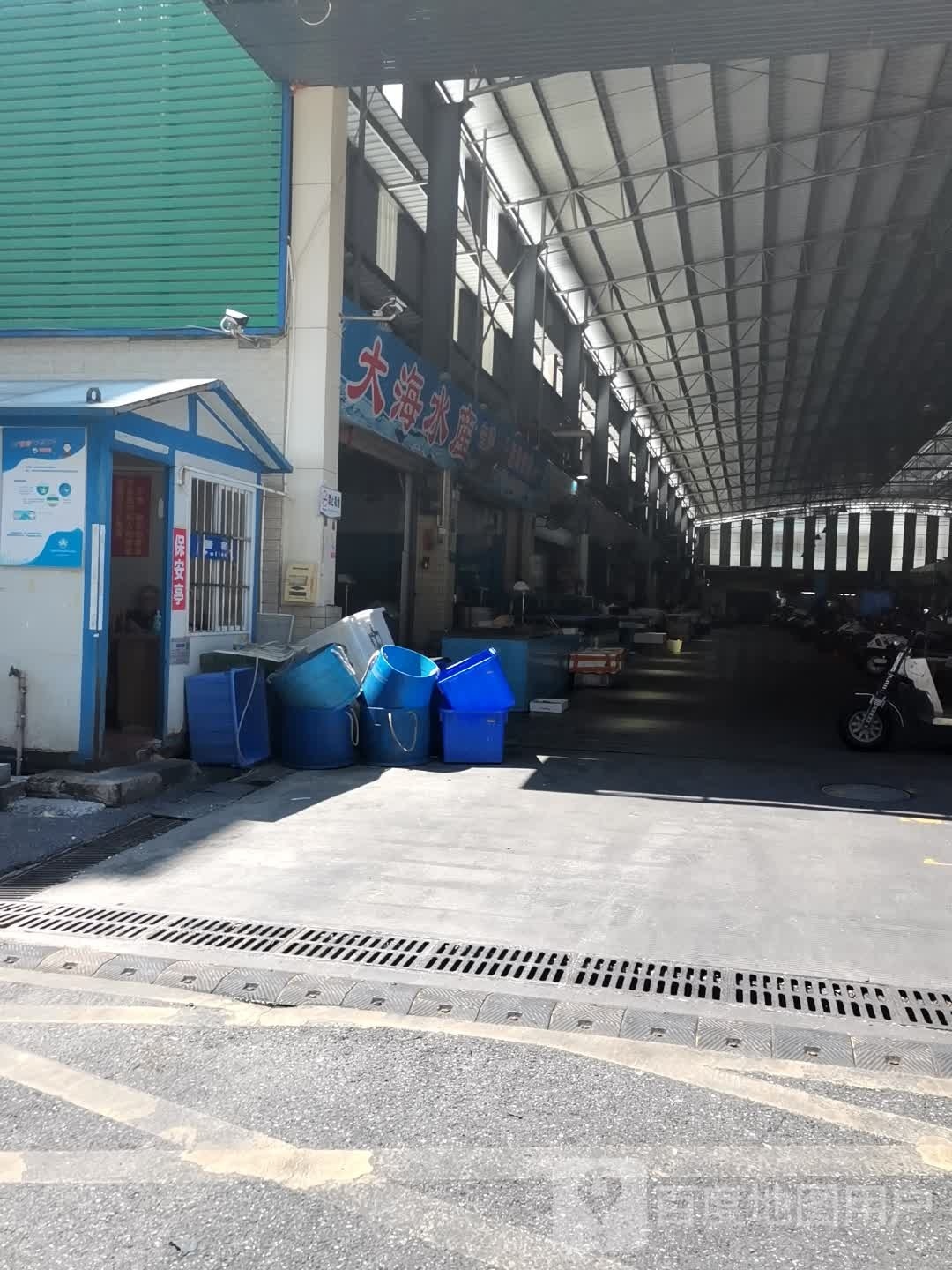 大波水产