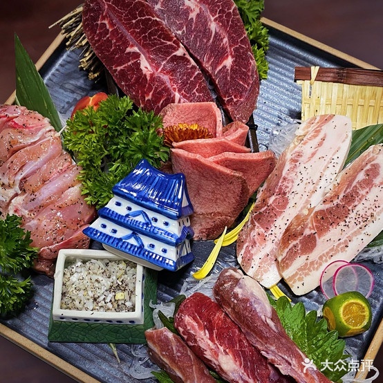 町风·庭院