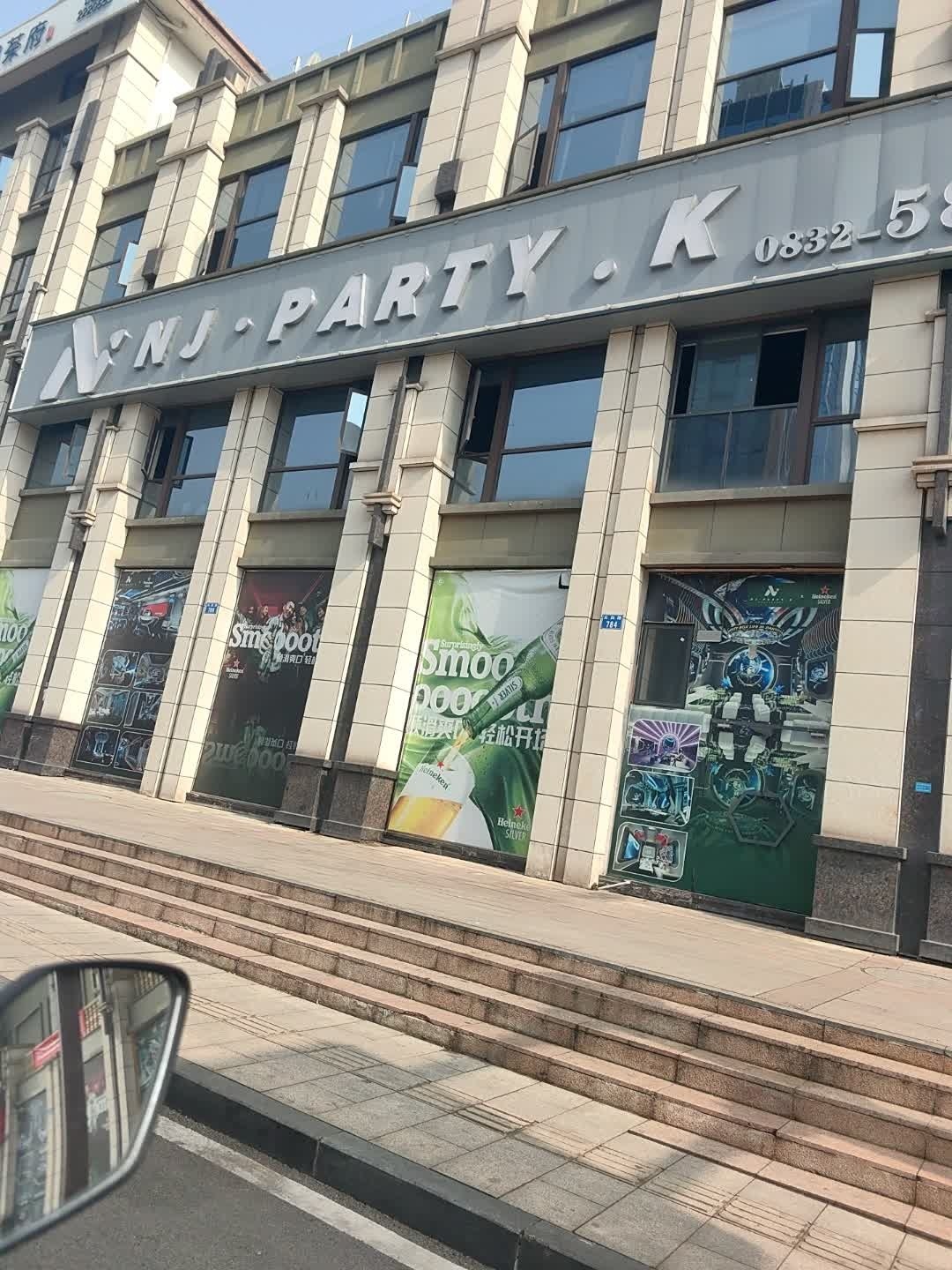 NJ·PARTY·K