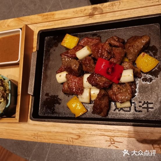 涌采·宁波市味道