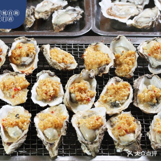 蚝英雄·鲜蚝自助专门)(美乐城店)