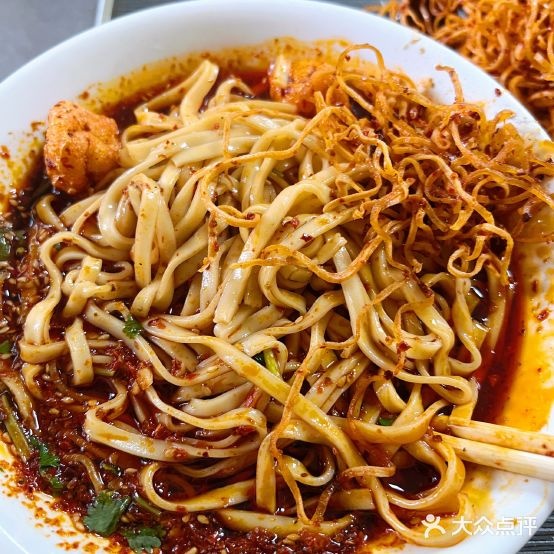 徐记麻辣面(总店)