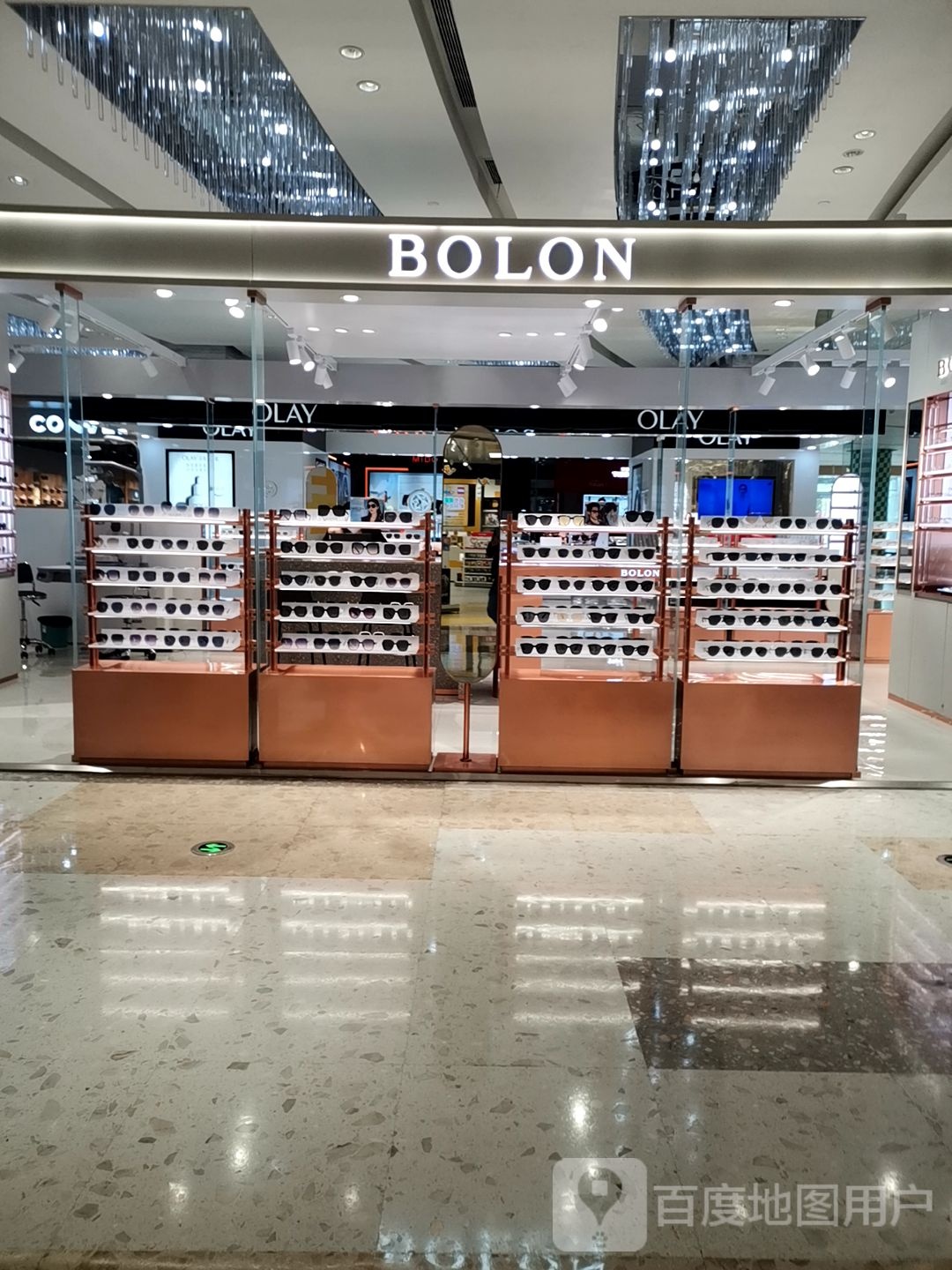 BOLON暴龙眼镜(江都金鹰店)
