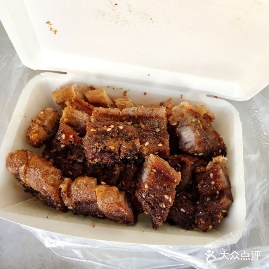 全聚人果木烤鸭(文昌路店)