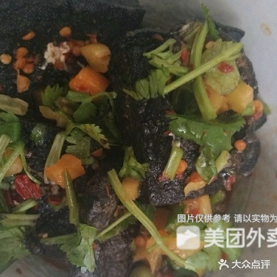 香臭江传奇