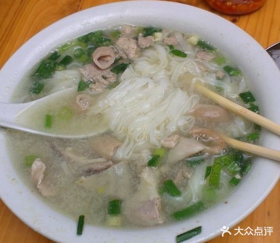 香味源美食店
