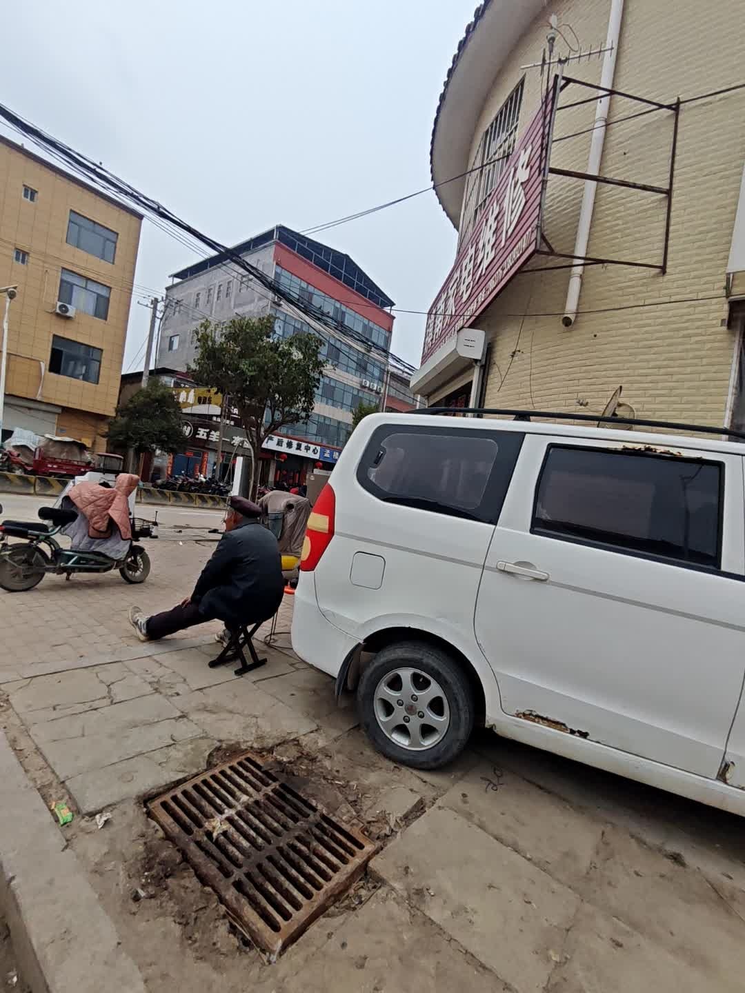 镇南家电维修