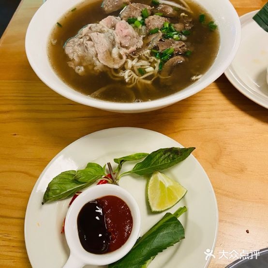 PHOLOSOPHY西贡厨方(五四店)