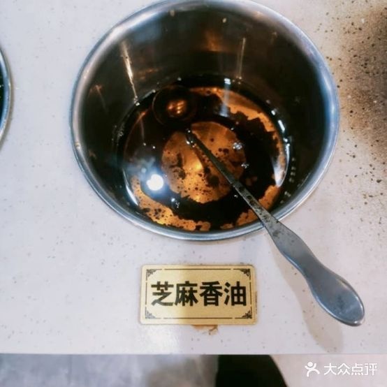 牛忙烧烤(中央华府2店)