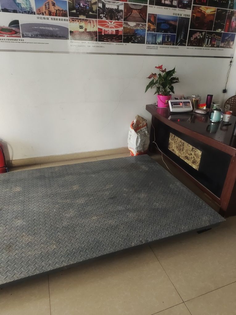 废品回收站