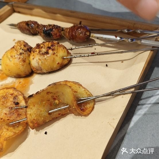 回味坊小炉子清真烧烤