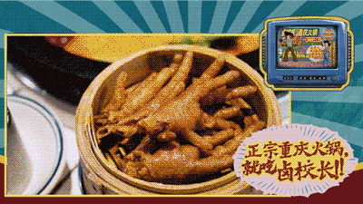 七欣天(义乌新城吾悦店)