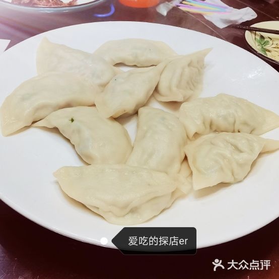 老五家常菜