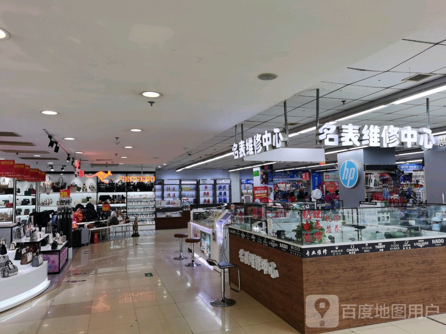 SEOSEOO(文汇银座购物商场店)