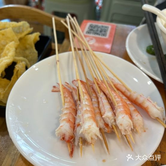 三更狼小海鲜打边炉(胜利街必胜店)