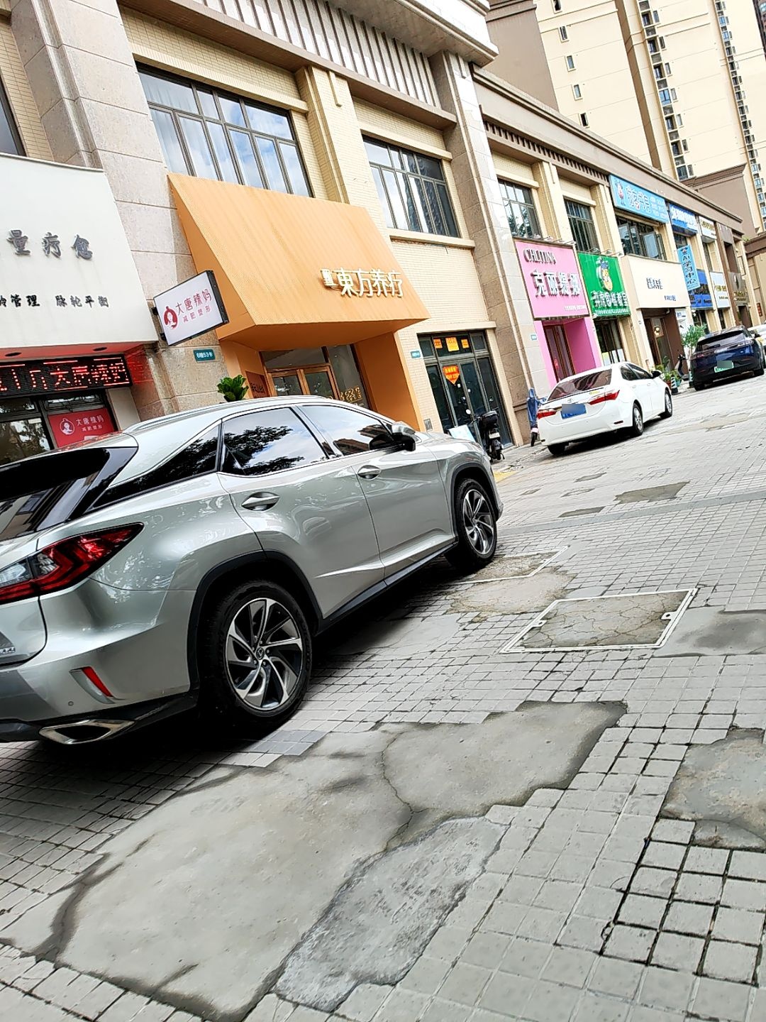 脑客书房(中山剑桥郡店)