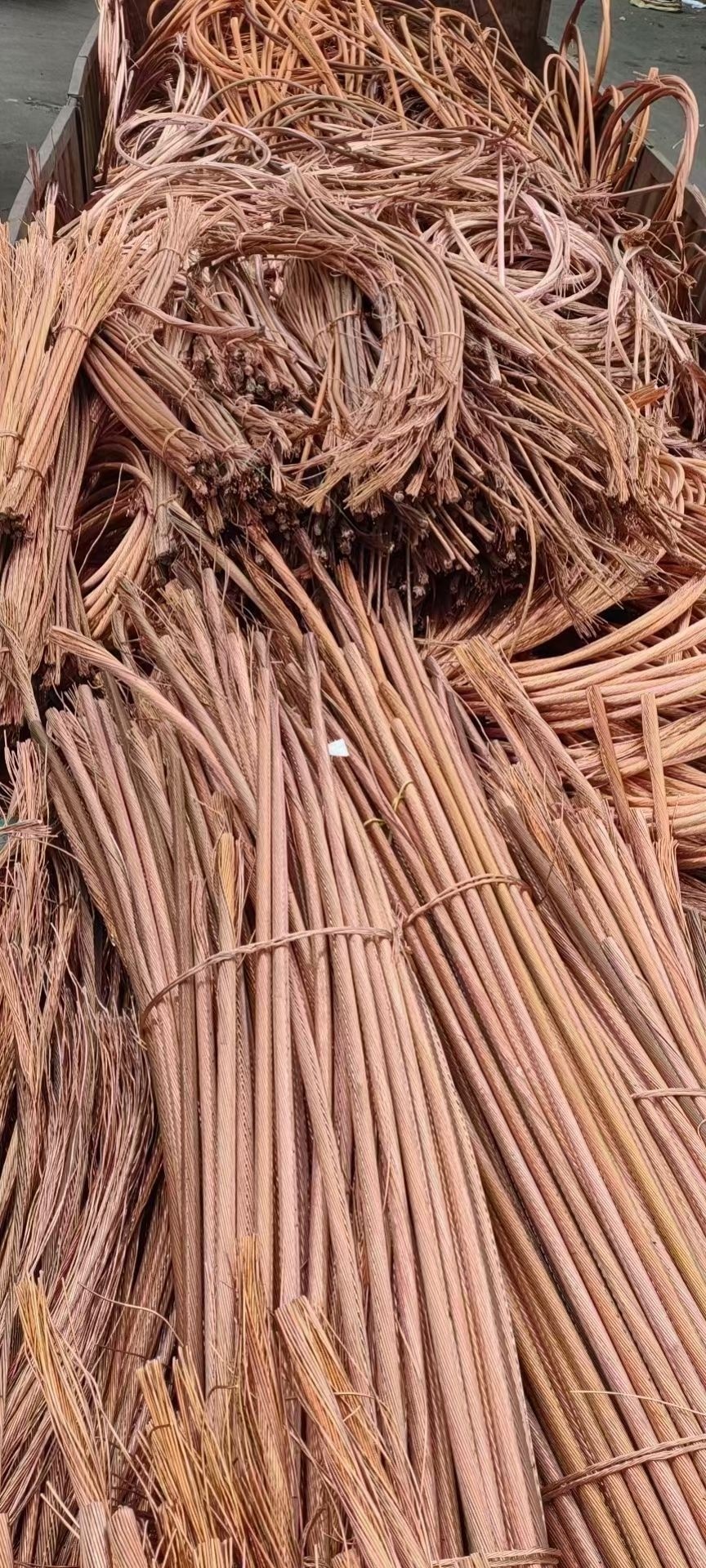 喀什市振东废旧物资再生资源收购