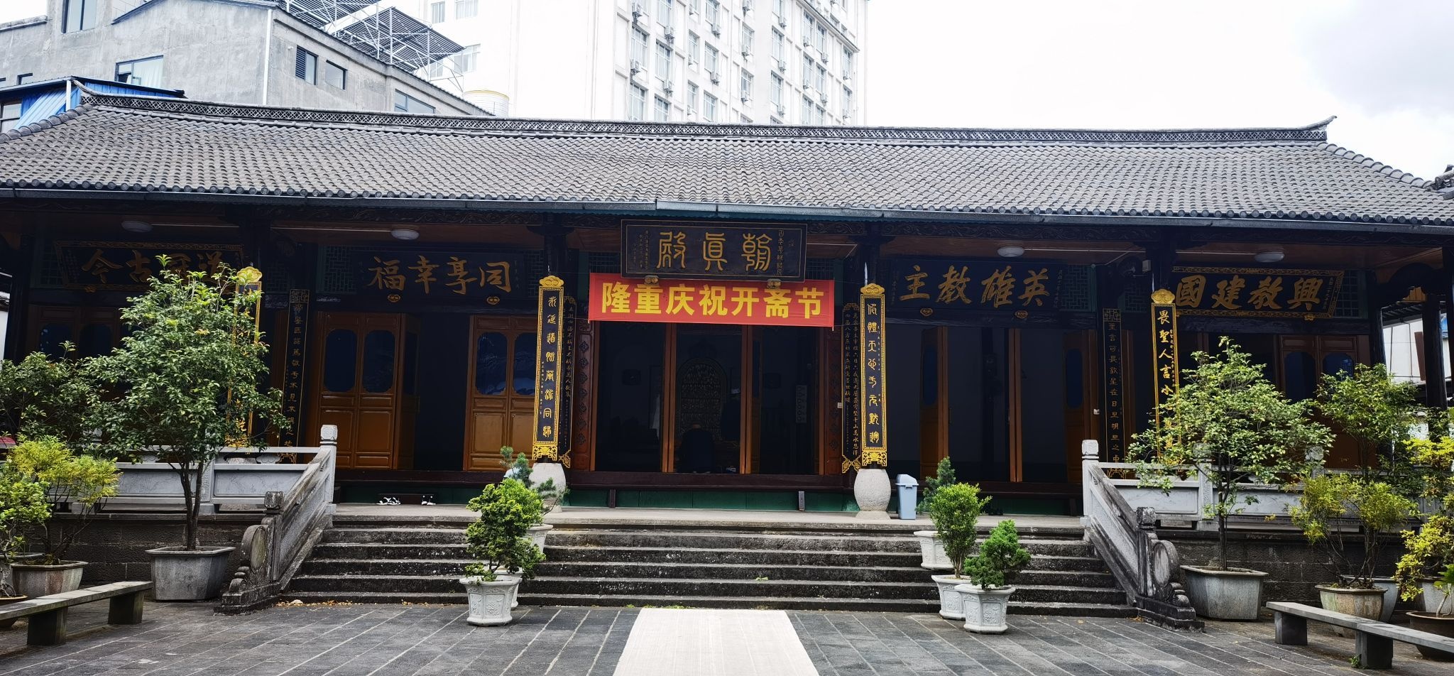 清真东门寺