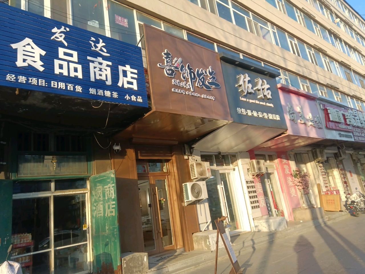 佐佑
