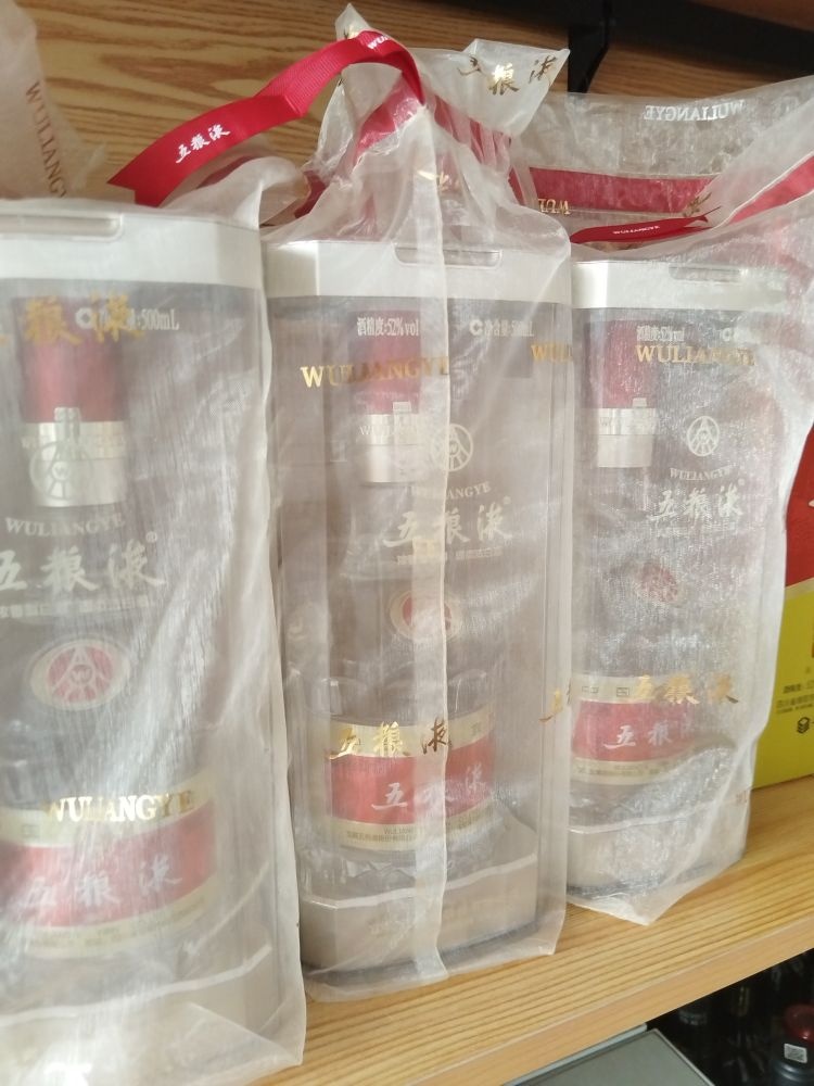 君德名酒回收黄金回收