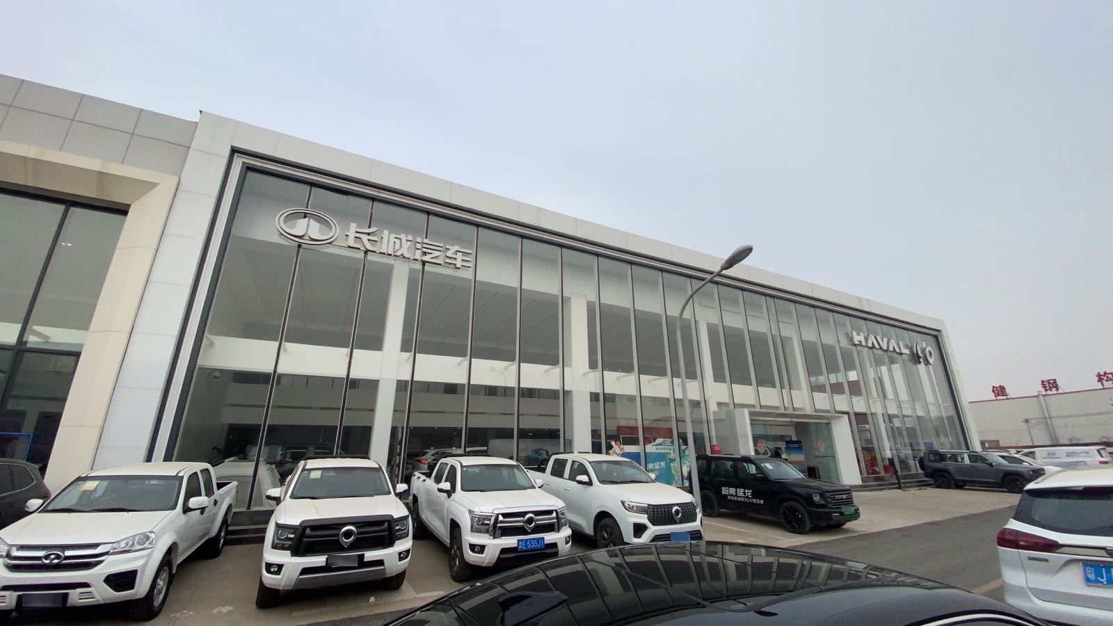 长城汽车哈弗(渭南广信达4S店)
