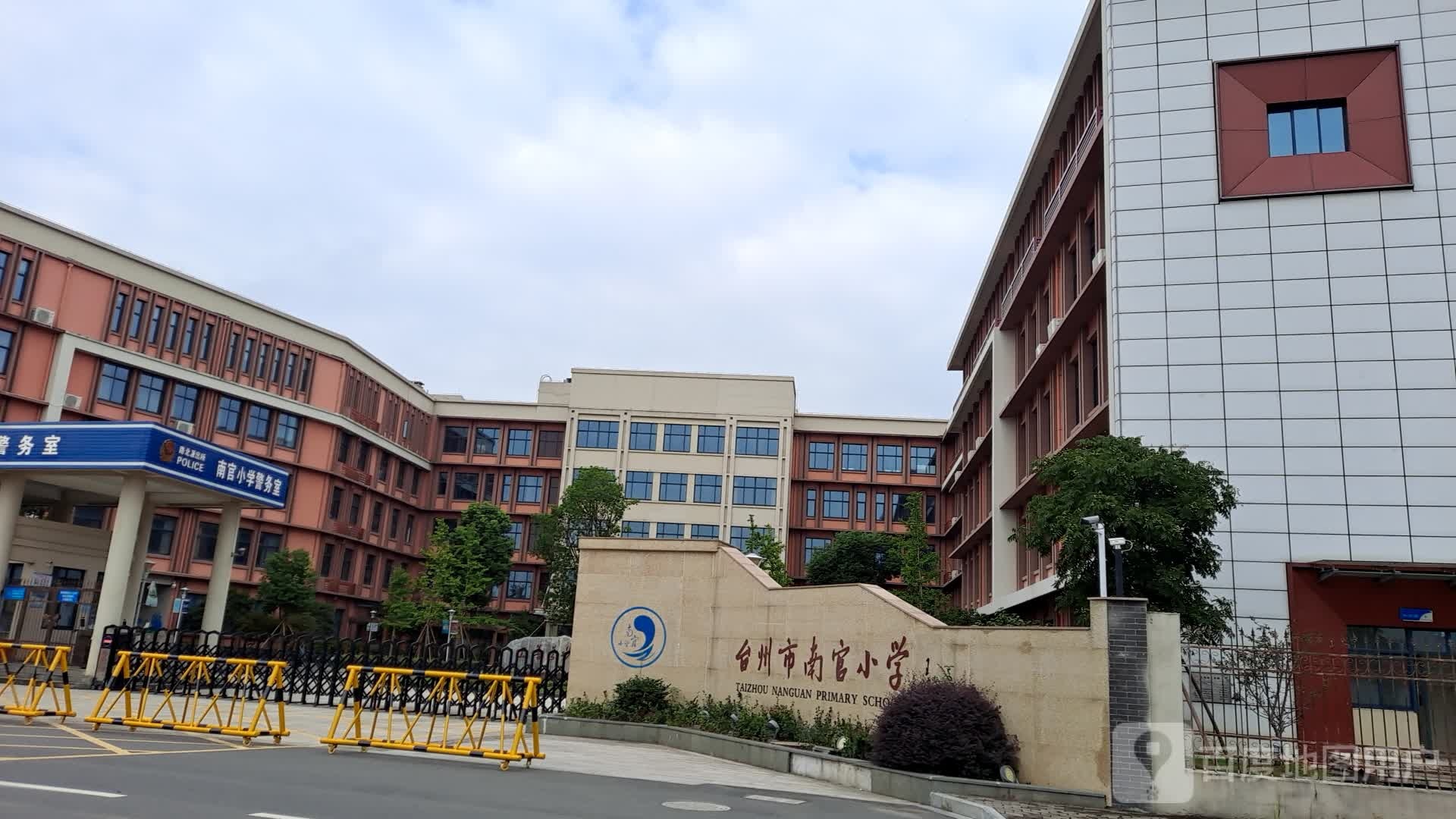 台州市南官小学