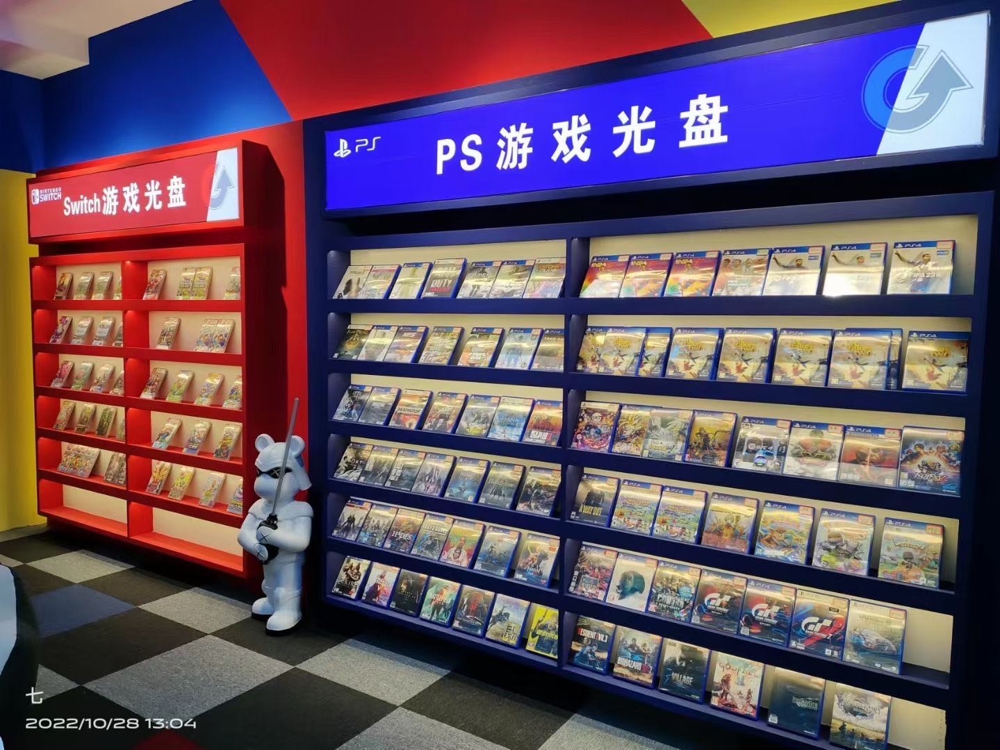 狸猫布落ps5·switch电玩(美的店)