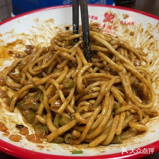 裕丰周记武汉热干面(万象城店)