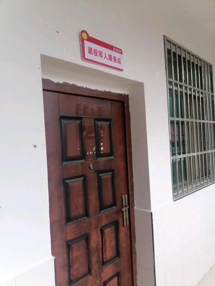 江西省抚州市南丰县东坪乡南洲村