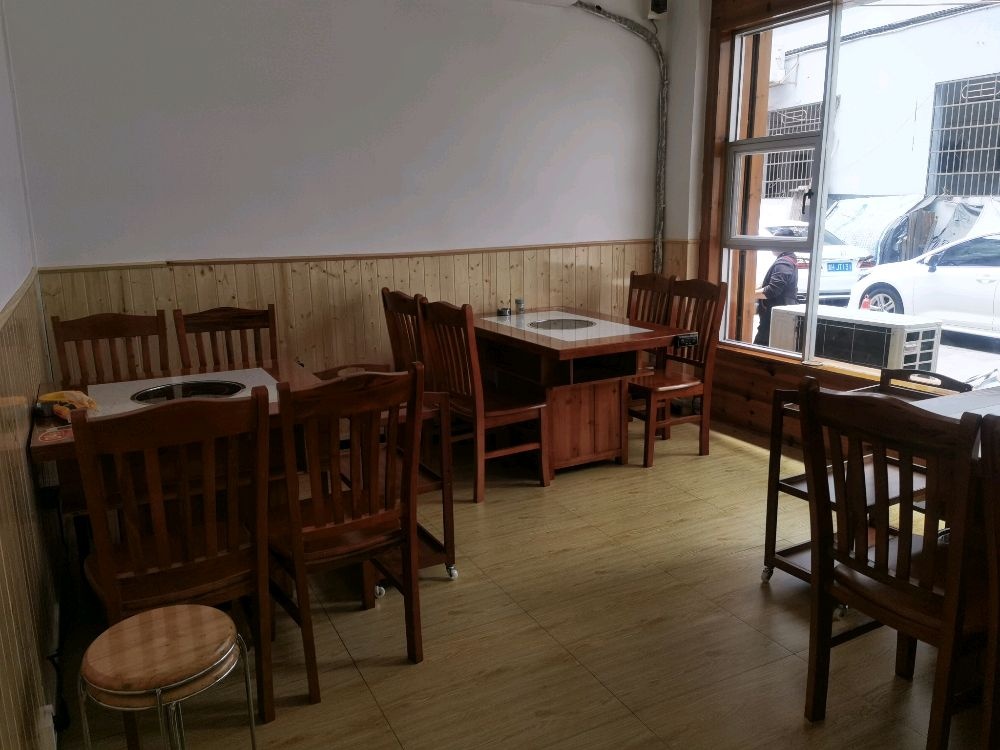 西部苗香牛滚烫(和平街店)