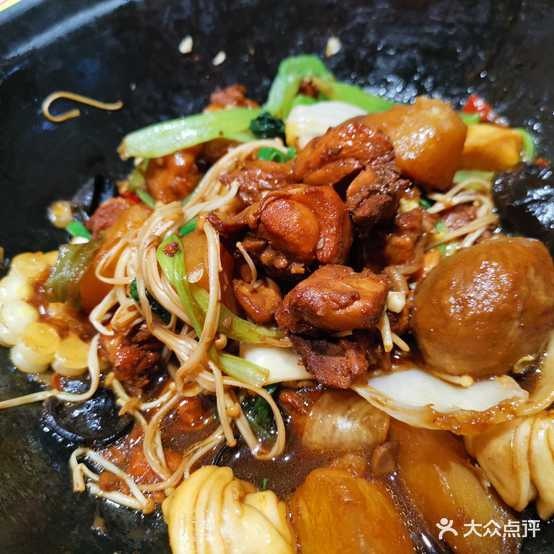不二灶王鲜炖小地平锅(德汇万达店)