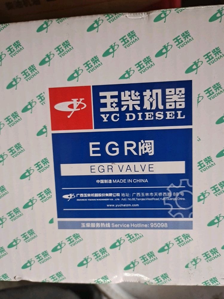 阳江飞越科技有限公司