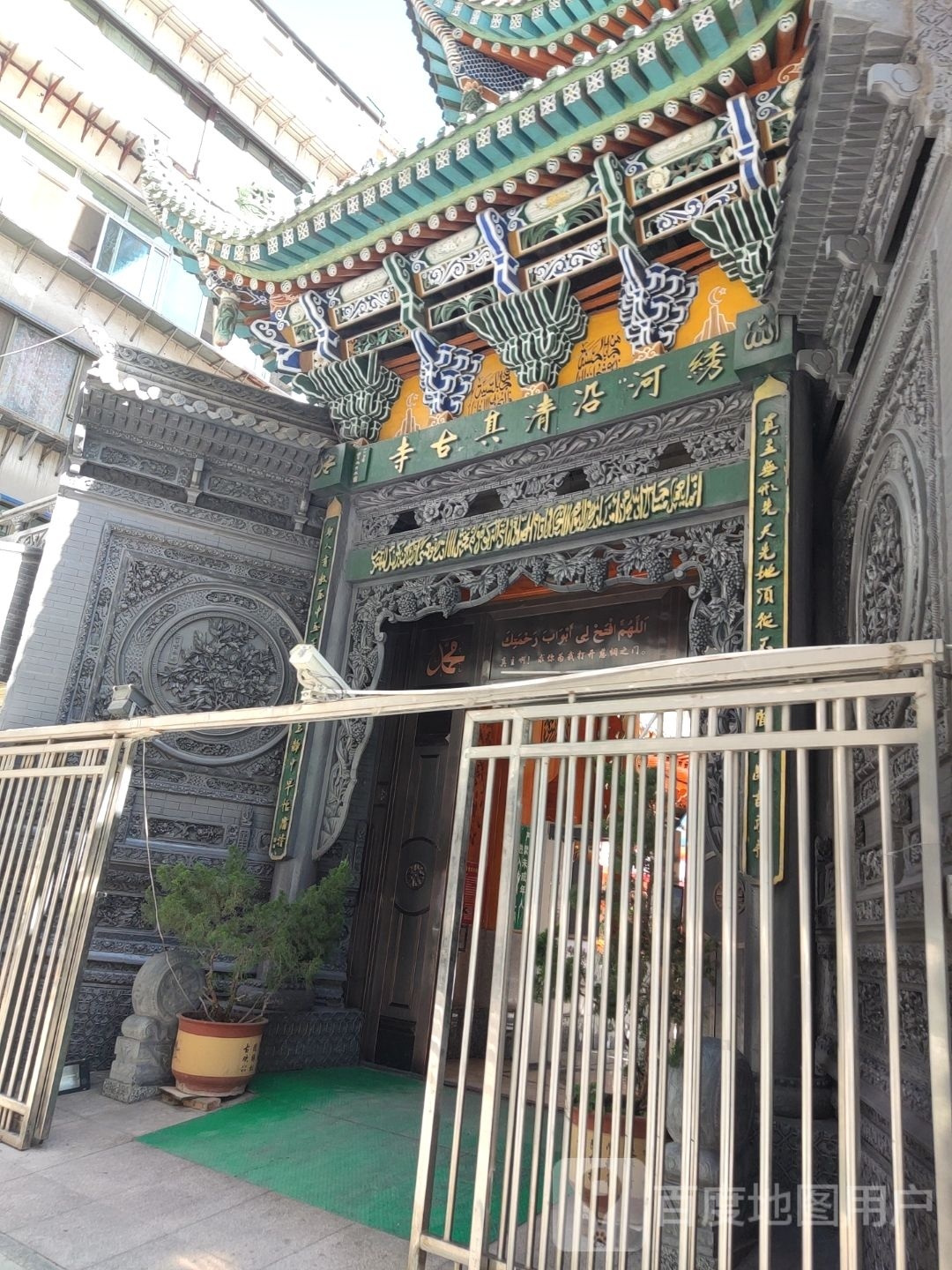 绣河沿清真古寺