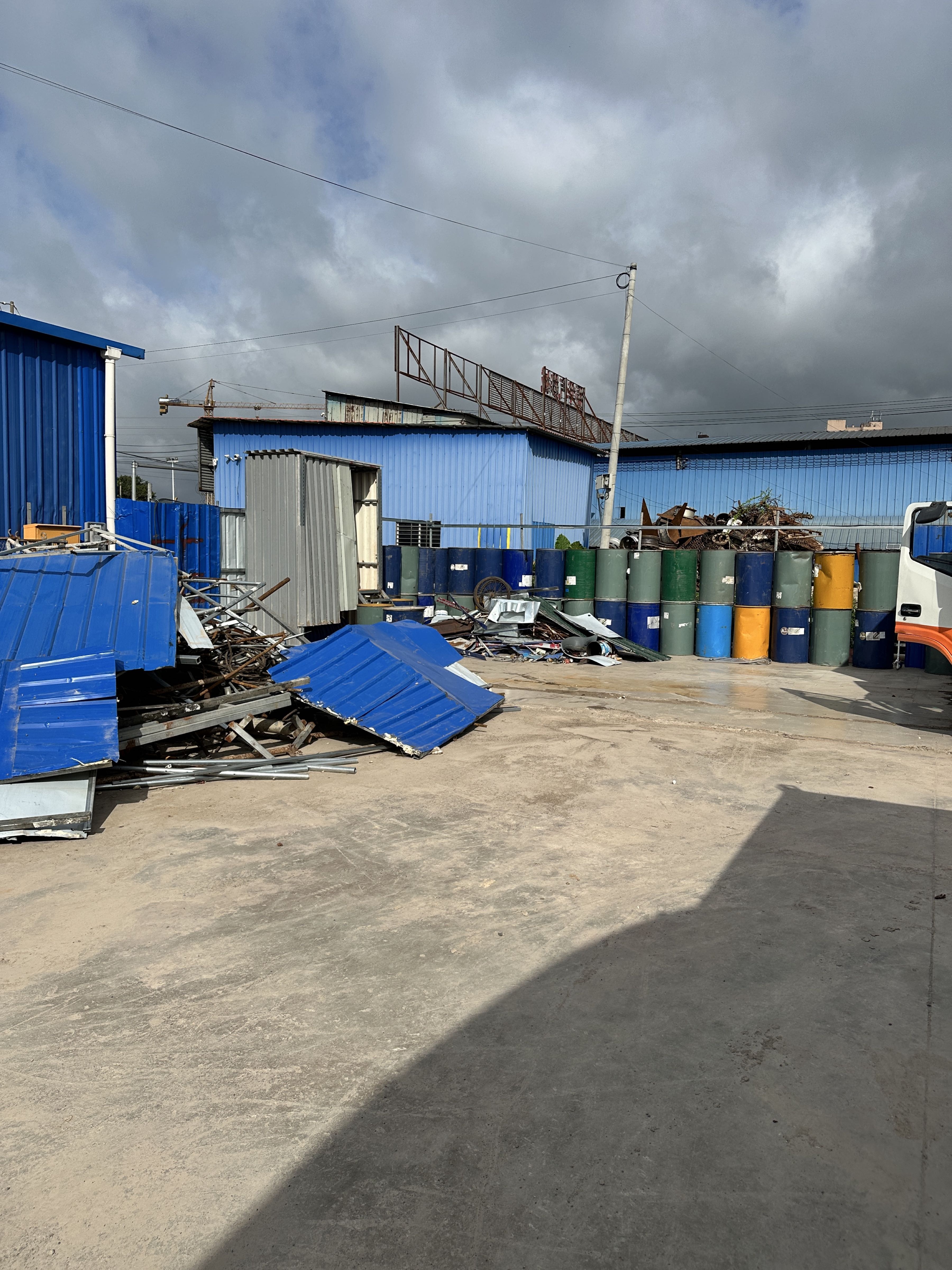 华成废旧金属回收