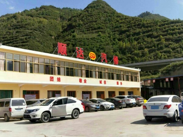 顺达汽修(212国道店)