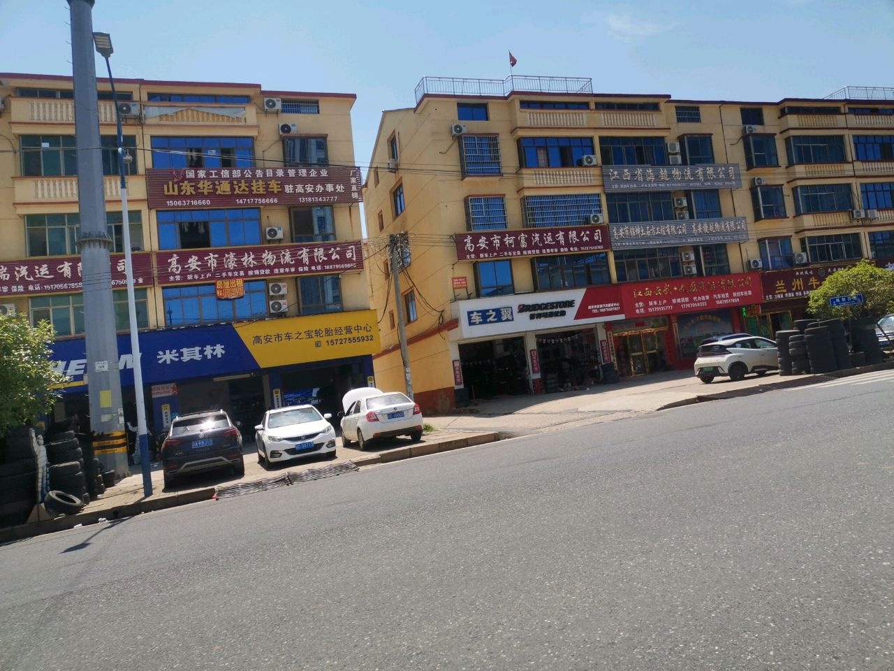 清真兰州牛肉拉面(规划西路店)