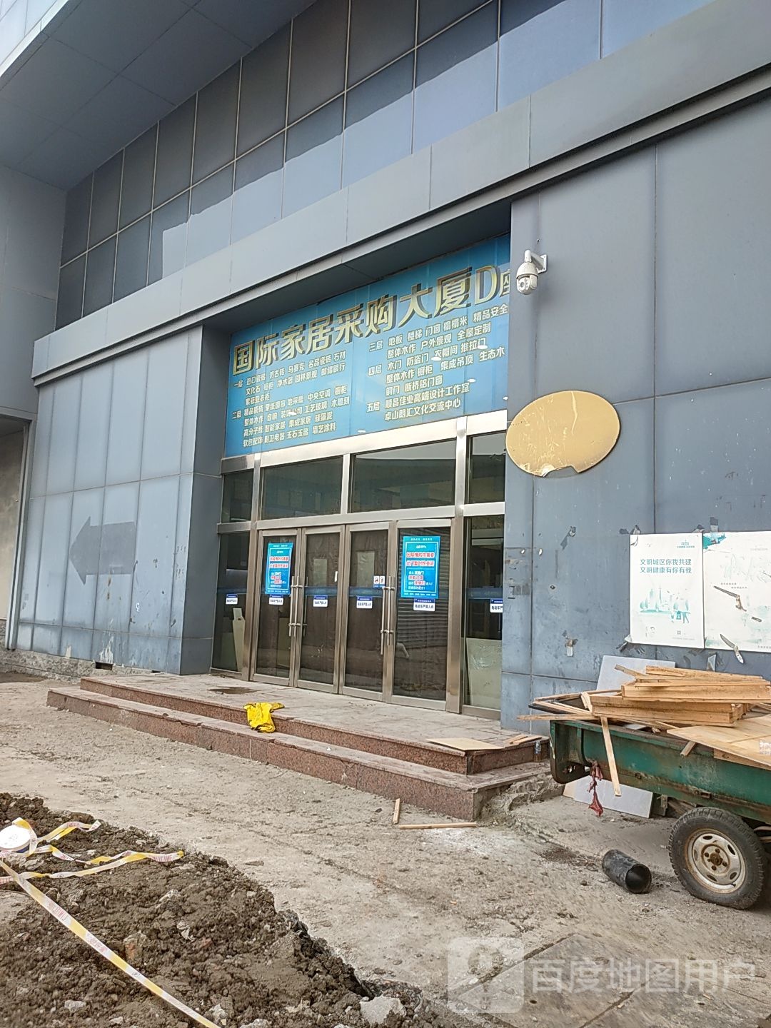 山峰木门(河西环渤海旗舰店)
