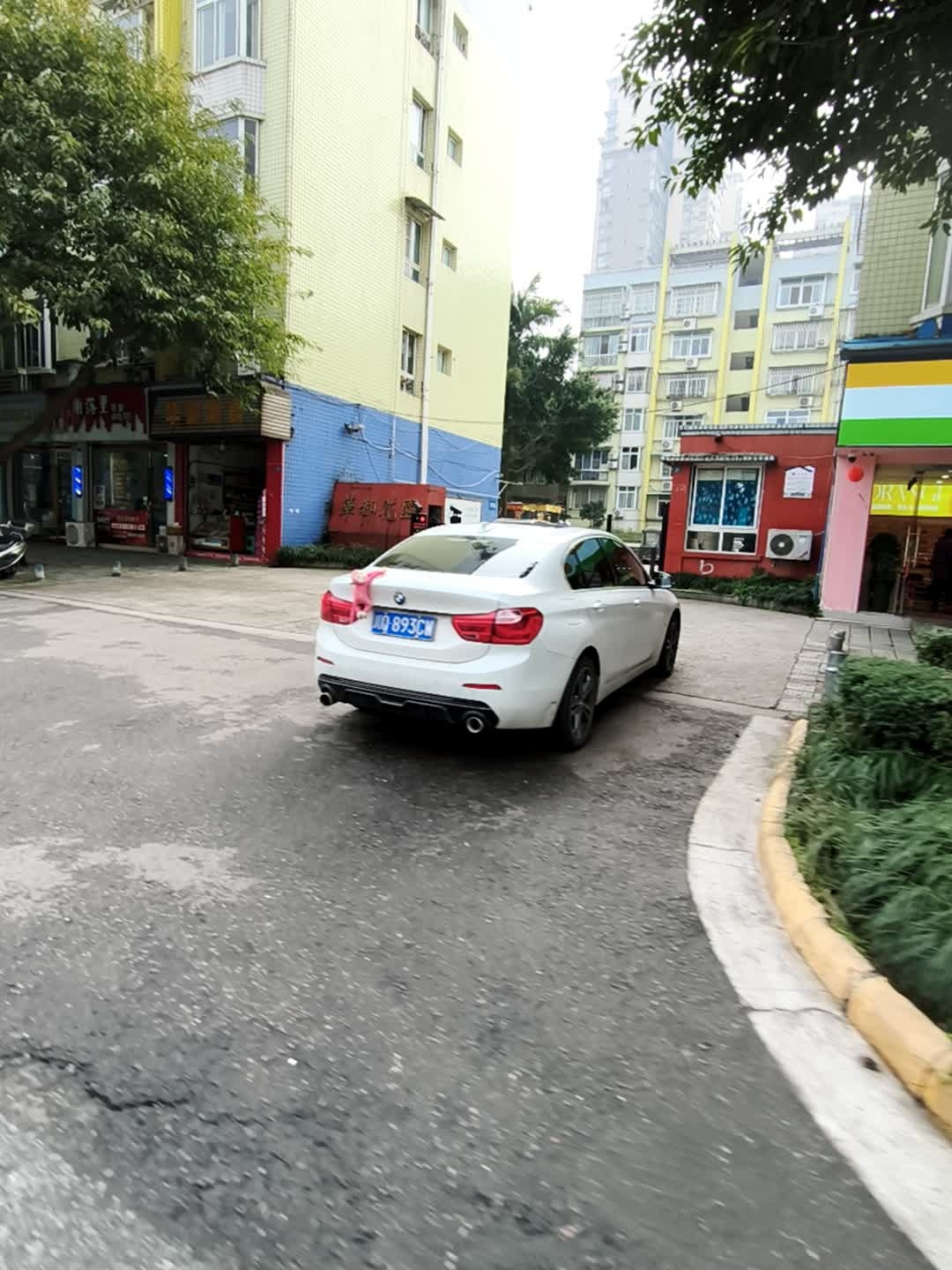 角落里形象(水务局小区店)