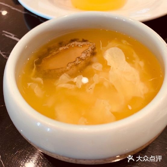沐锶舜和国际酒店·餐饮