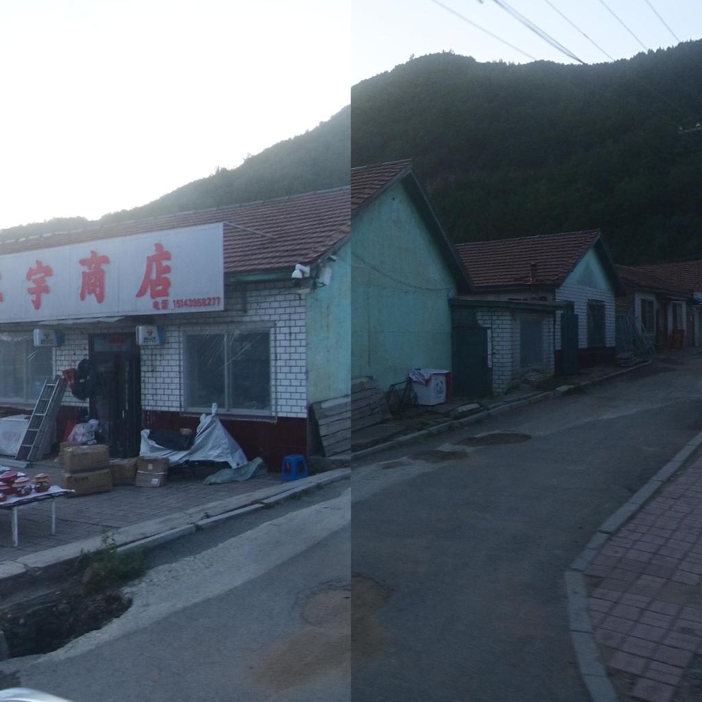 红宇商店