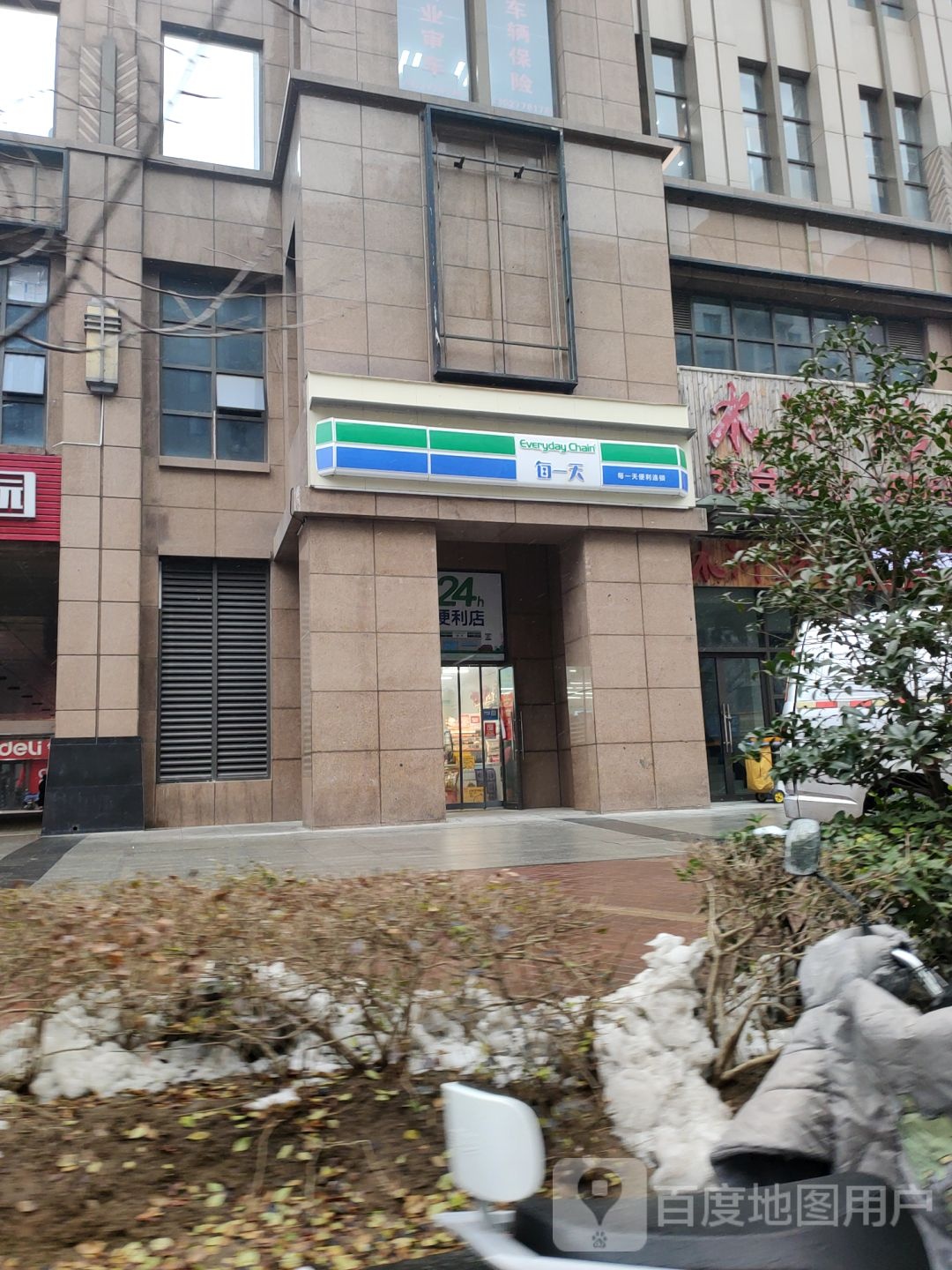 每一天便利店(绿地原盛国际店)