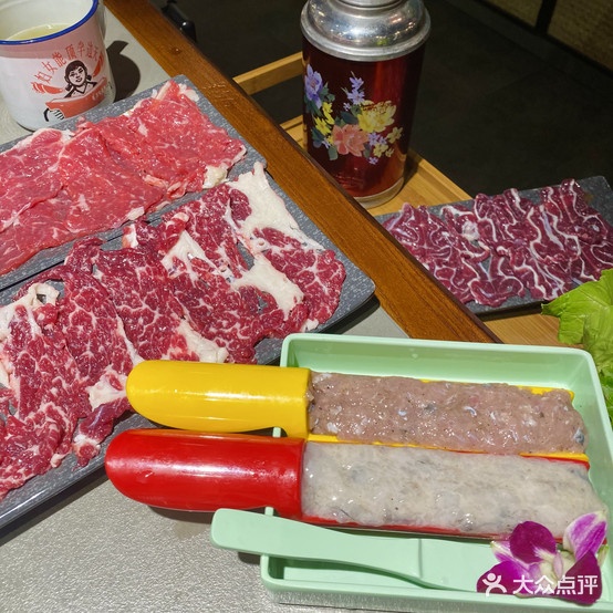 金牛潮汕牛牛肉火锅(旺城店)