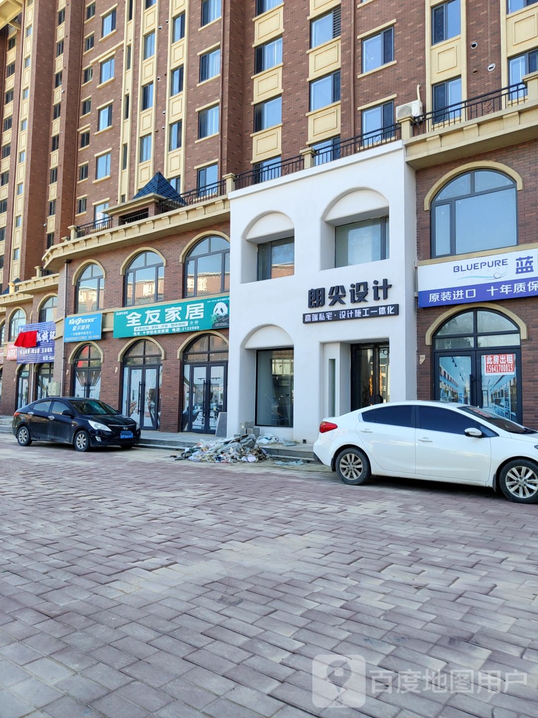 朗尖科技