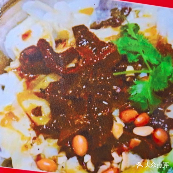官记早稻石磨肠粉(美澳思国际城店)